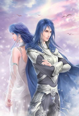 妃穿不可蛮妃要出墙