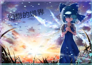 独占之豪门惊婚